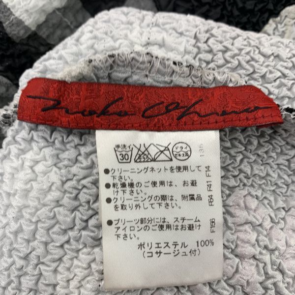 ◇ ノコオーノ NOKO OHNO カジュアルジャケット 半袖 テーラード