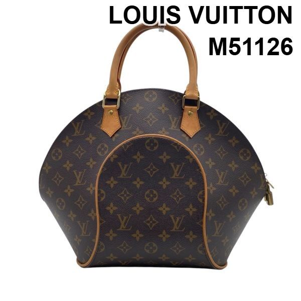 ● ルイヴィトン LOUIS VUITTON エリプス Ellipse MM ハンドバッグ 鞄 M51126 シェル型 モノグラム ブラウン レディース 6D330