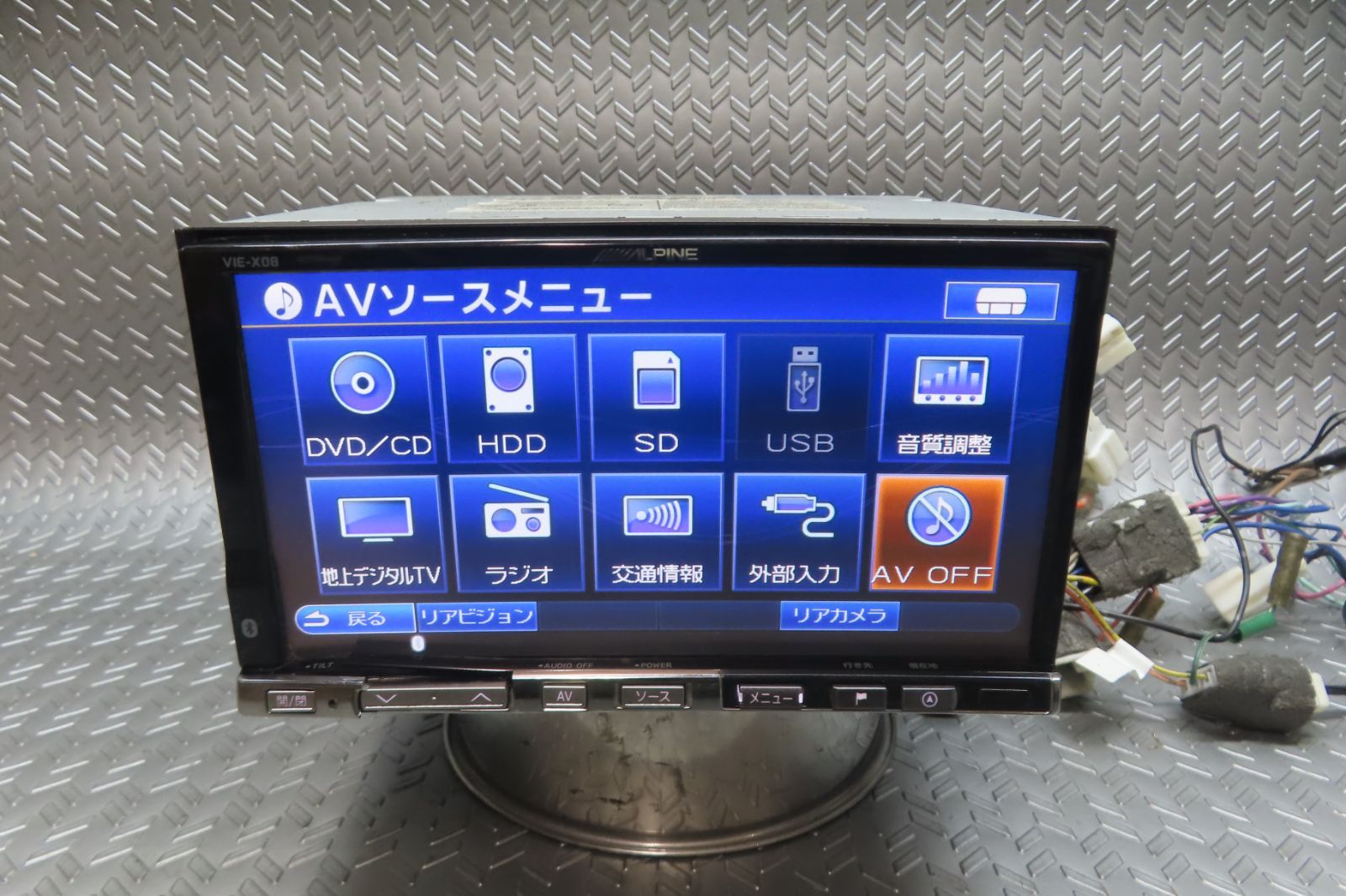 ☆W7227/アルパイン HDDナビ VIE-X08 TV地デジフルセグ内蔵 Bluetooth