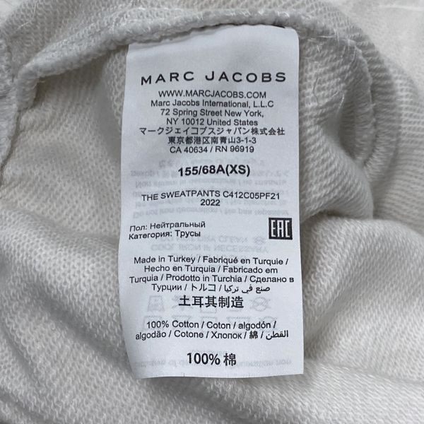 ◇ マークジェイコブス MARC JACOBS スウェットパンツ ジョガーパンツ