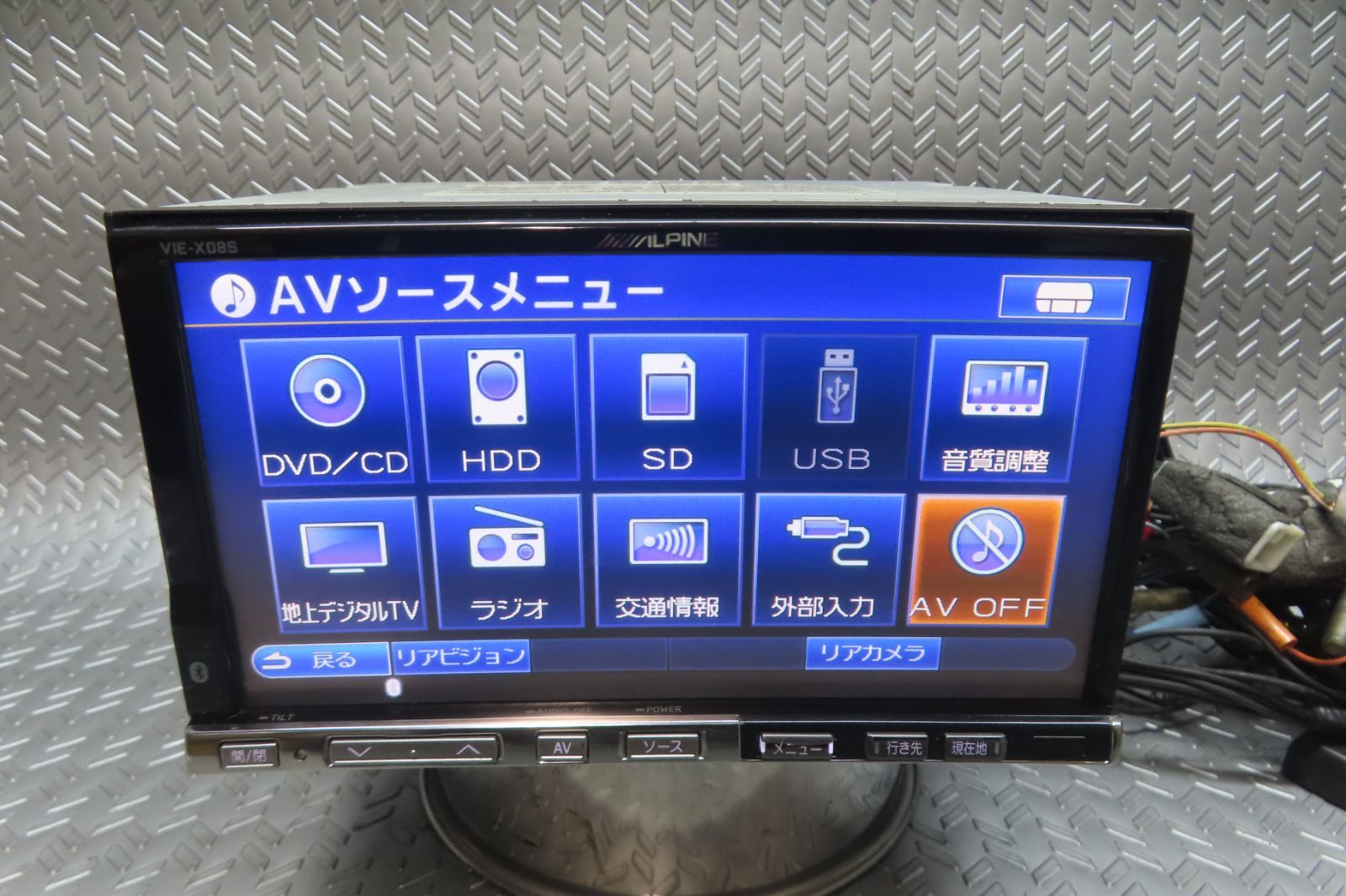 完動品保証付★W7228/アルパイン　HDDナビ　VIE-X08S　TV地デジフルセグ内蔵　Bluetooth内蔵　TV視聴OK　配線セット付