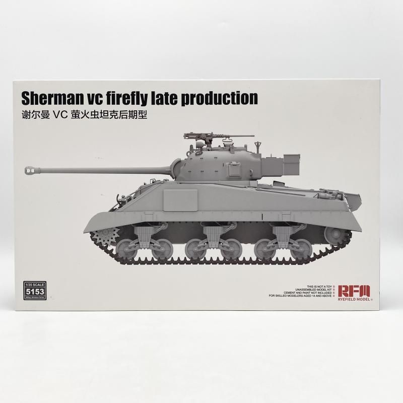 【中古】未組立 RFM5153 1/35 シャーマン VC ファイアフライ 後期型 w/可動式履帯 ライフィールドモデル[17][240017777747]