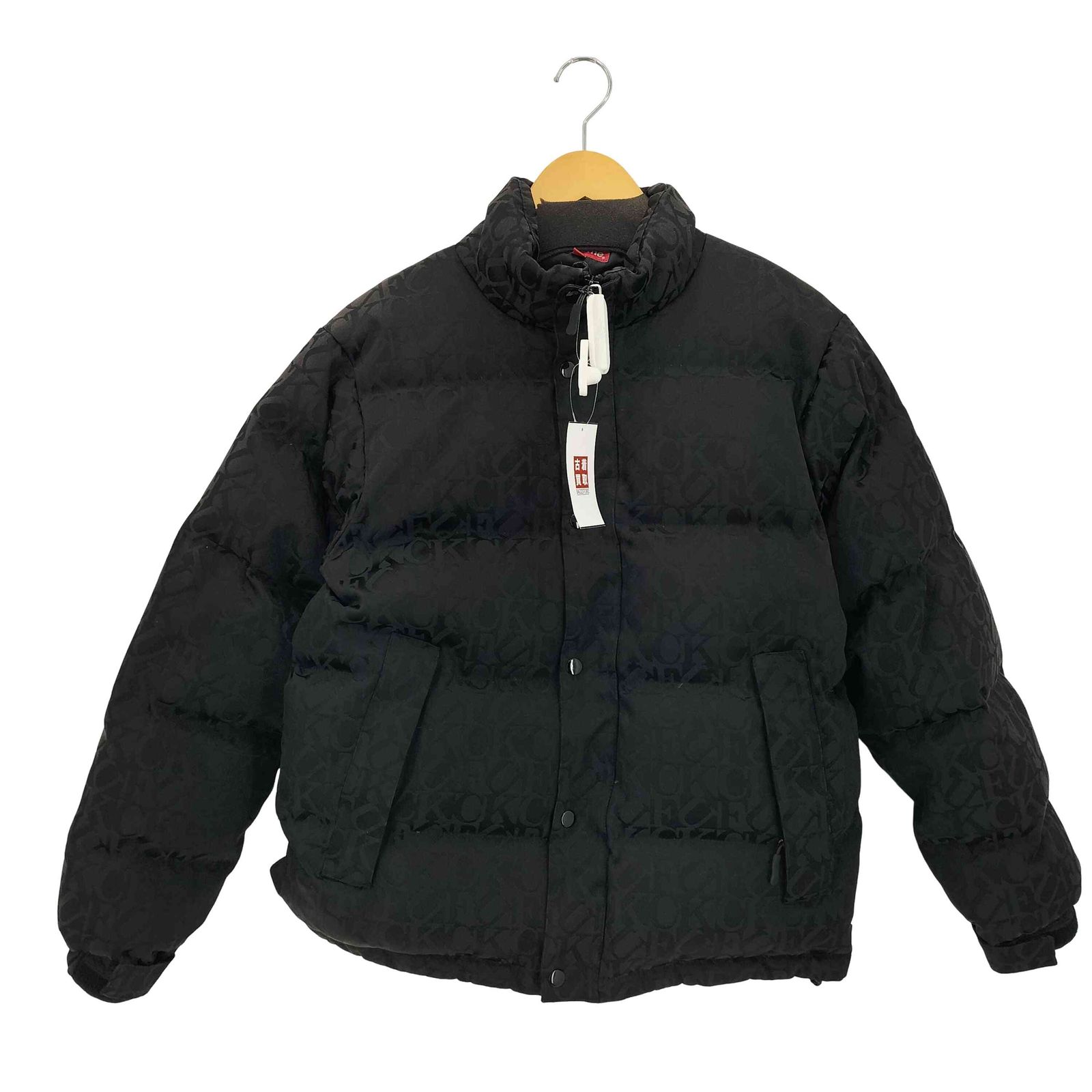 シュプリーム Supreme 17AW Fuck Jacquard Puffy Jacket メンズ S 