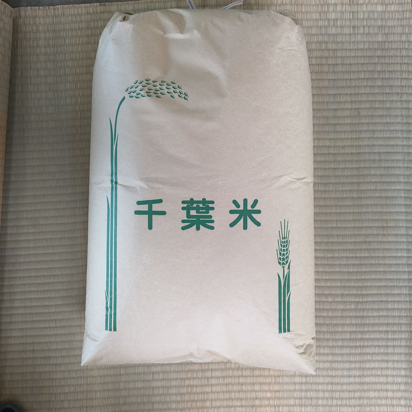 令和7年産 千葉県産コシヒカリ 20kg 精米 農家直送 - メルカリ