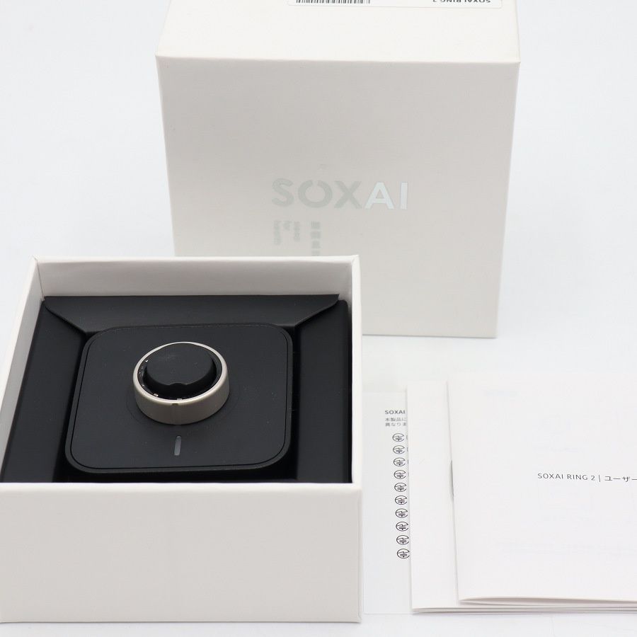 【美品】SOXAI RING 2 マットシルバー 10号 SOXAIRING2MSL10 スマートリング ソクサイリング 本体