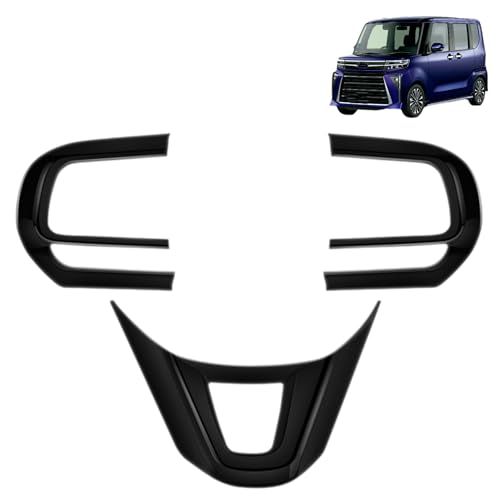 適用 新型 タント カスタム パーツ カー アクセサリー コンソールステアリングホイールパネル 内装グッズ ピアノブラックas