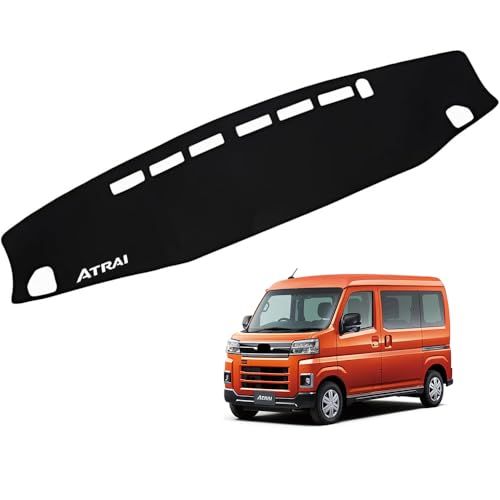 適合ダイハツ アトレー S700系 2021年12月?現行 ダッシュボードマット 車輌専用設計 日焼け対策 劣化予防 映り込み対策 擦れ傷防止 マットポリエステル製 ロゴ付き マット内装カスタム アクセサリーas