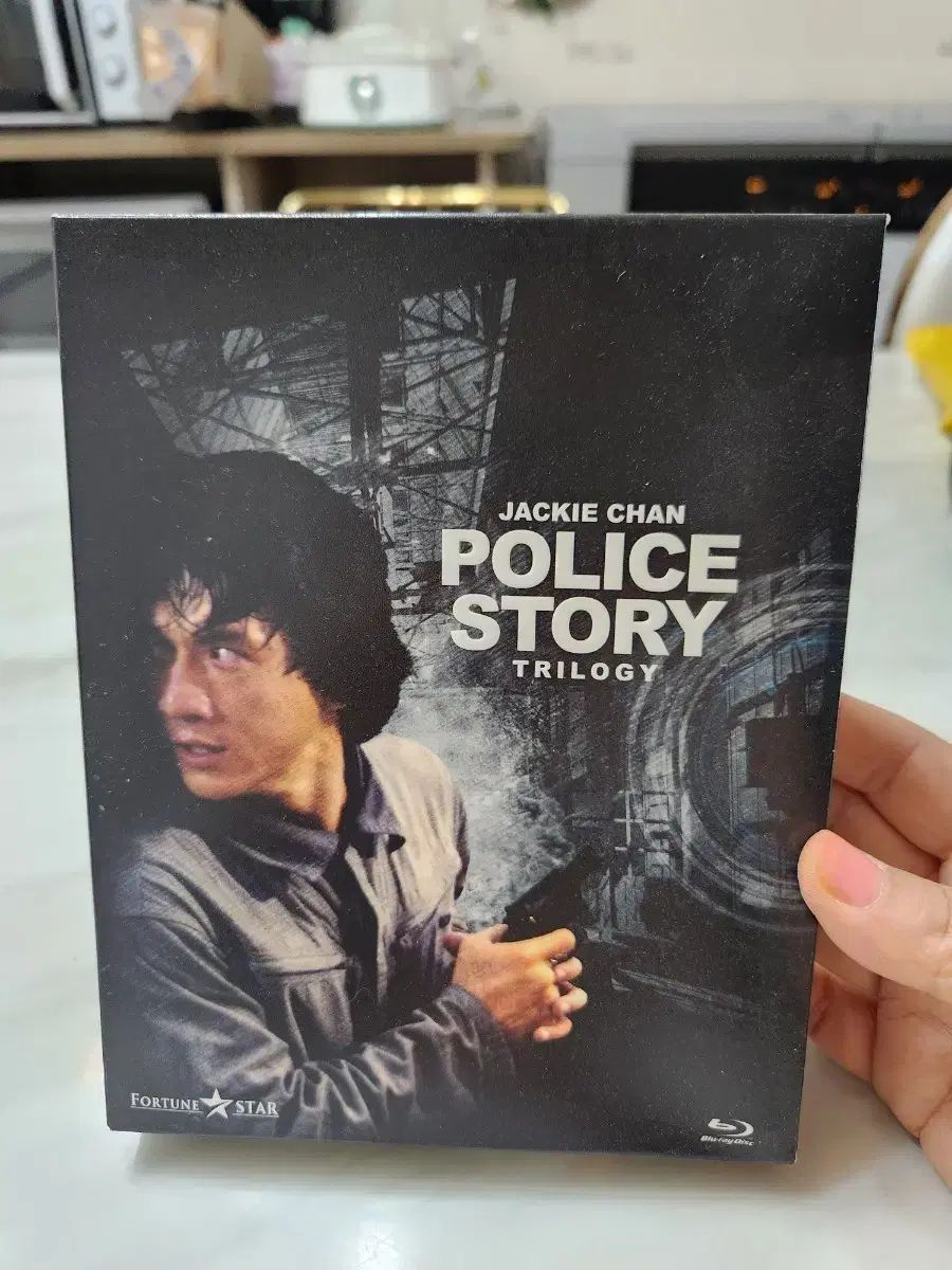 ジャッキー・チェン ポリス メイプルストーリー ブルーレイ Blu-ray 3Disc