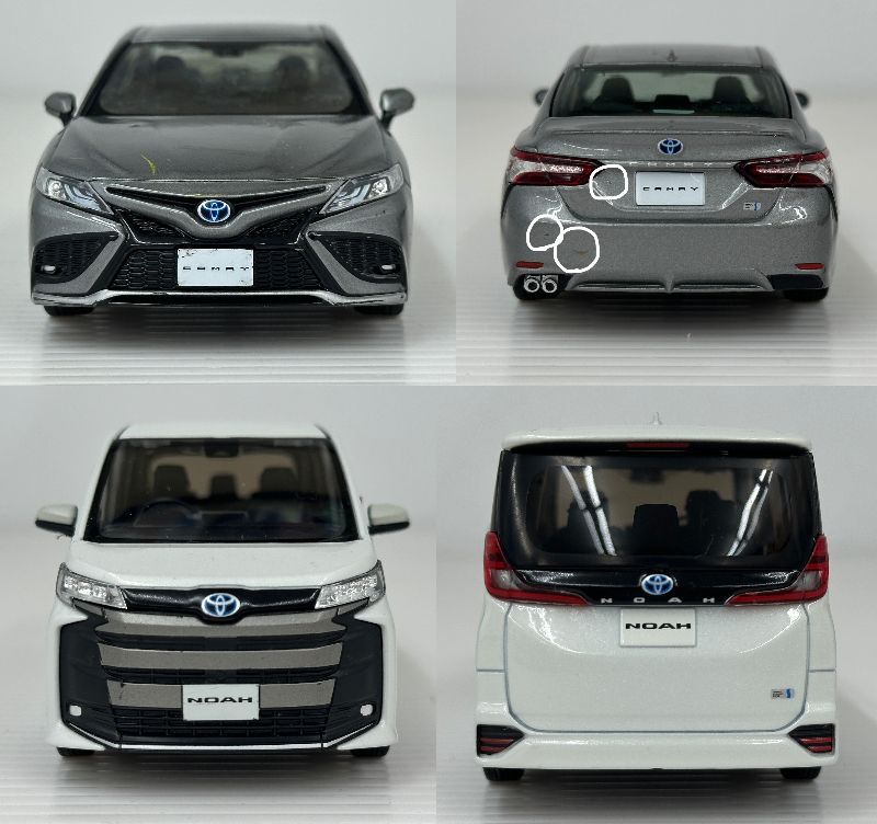 中古品】TOYOTA トヨタ カラーサンプルミニカー 8台まとめ bz4x NOAH
