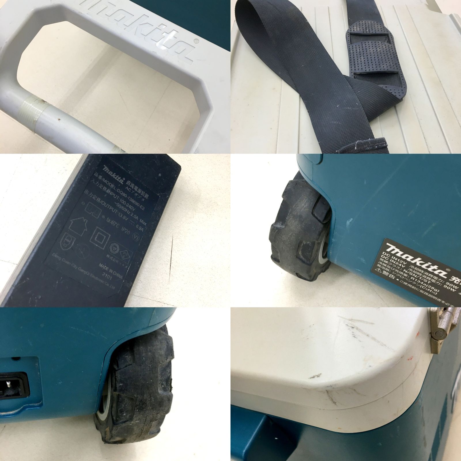 makita マキタ 充電式保冷温庫 CW180DZ 本体のみ 18V対応 ブルー 容量 