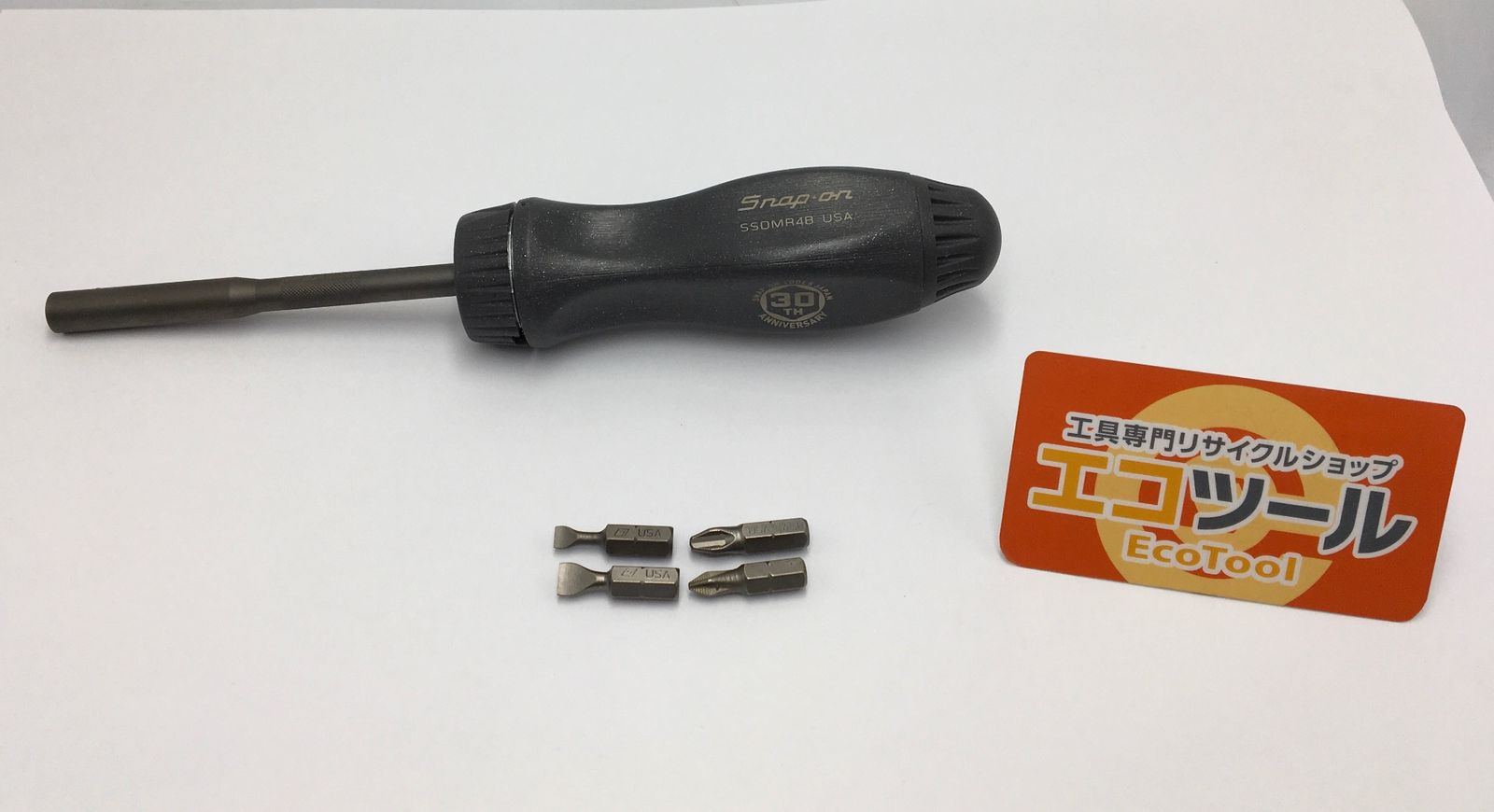【中古品】Snap-on/スナップオン SSDMR4B ☆ 限定品 ラチェットドライバー USA [IT_63ASQ][知立][M04]