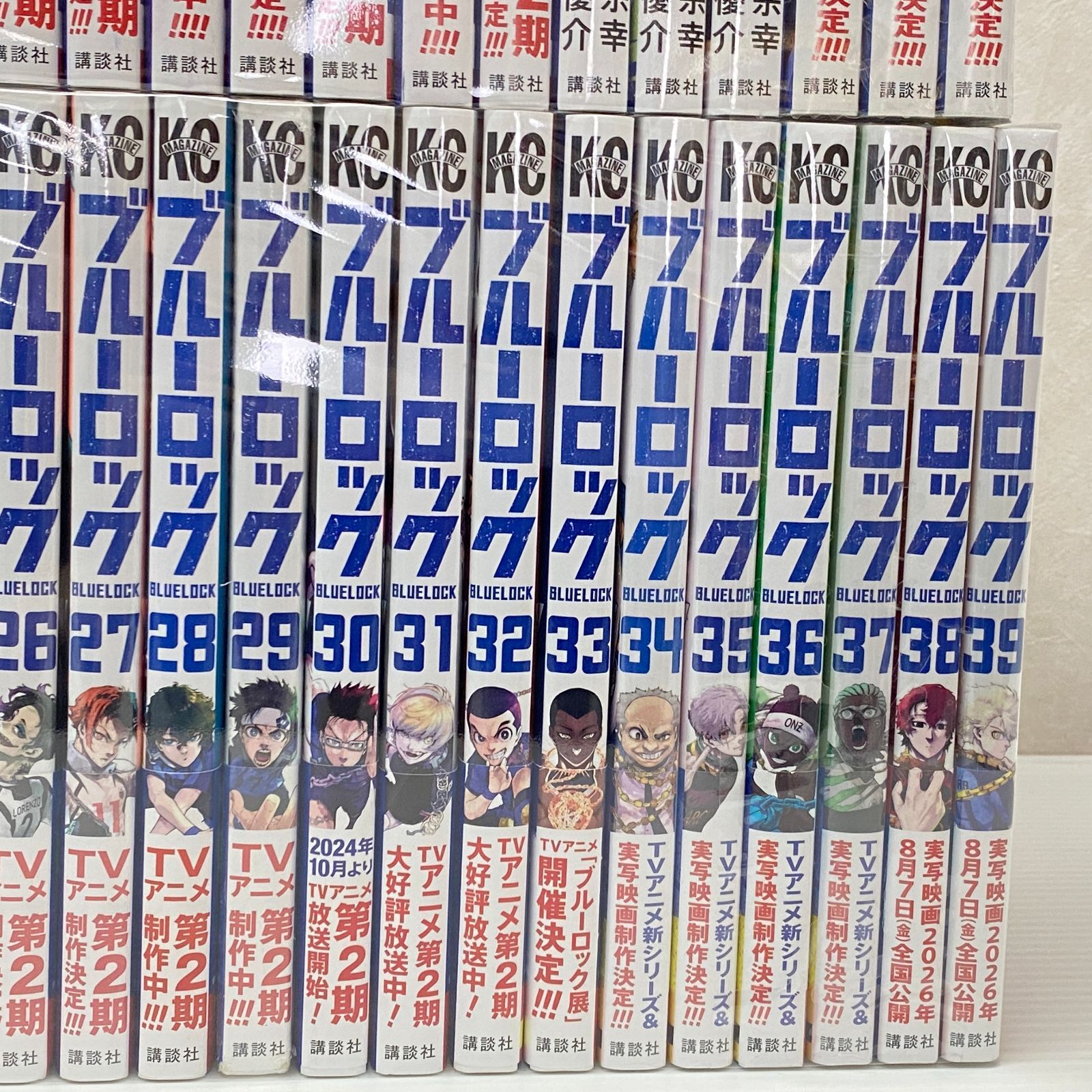☆ブルーロック 1-39巻 キャラクターブック 計40冊セット 金城宗幸 ノ