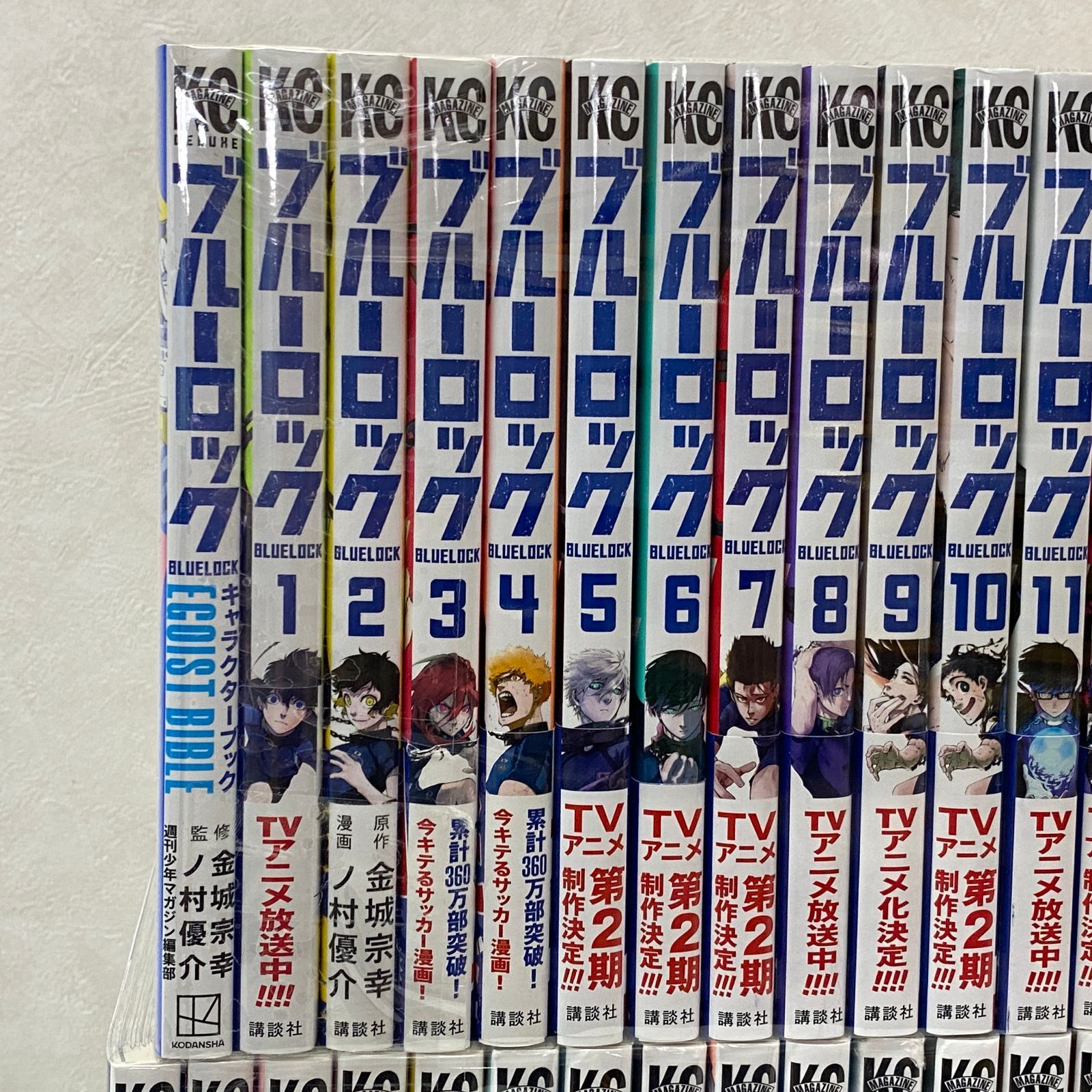 ☆ブルーロック 1-39巻 キャラクターブック 計40冊セット 金城宗幸 ノ