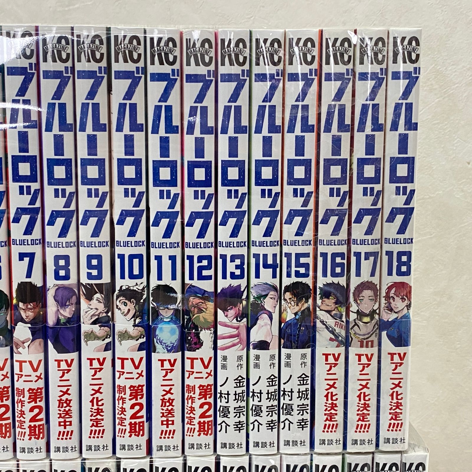 ☆ブルーロック 1-39巻 キャラクターブック 計40冊セット 金城宗幸 ノ
