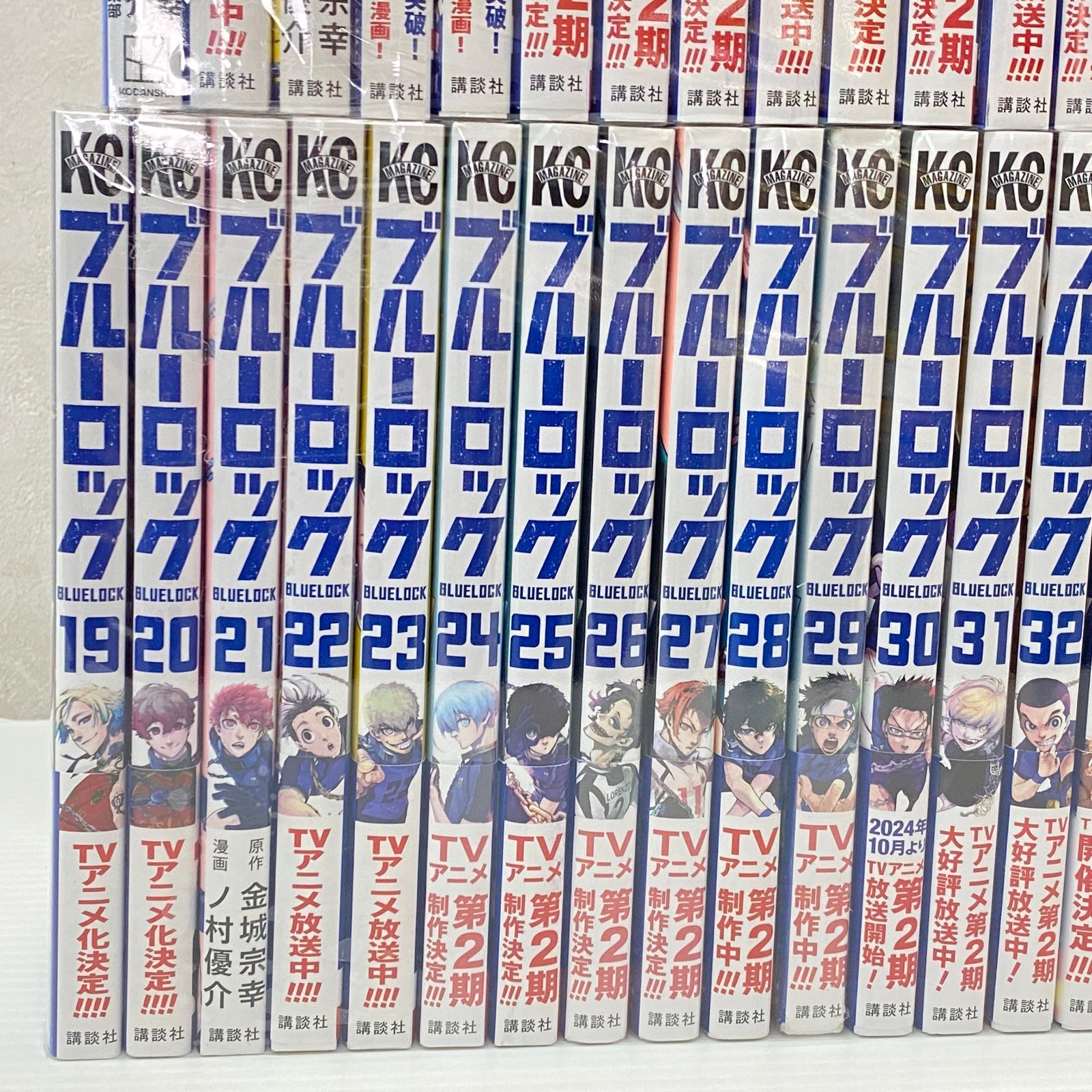 ☆ブルーロック 1-39巻 キャラクターブック 計40冊セット 金城宗幸 ノ