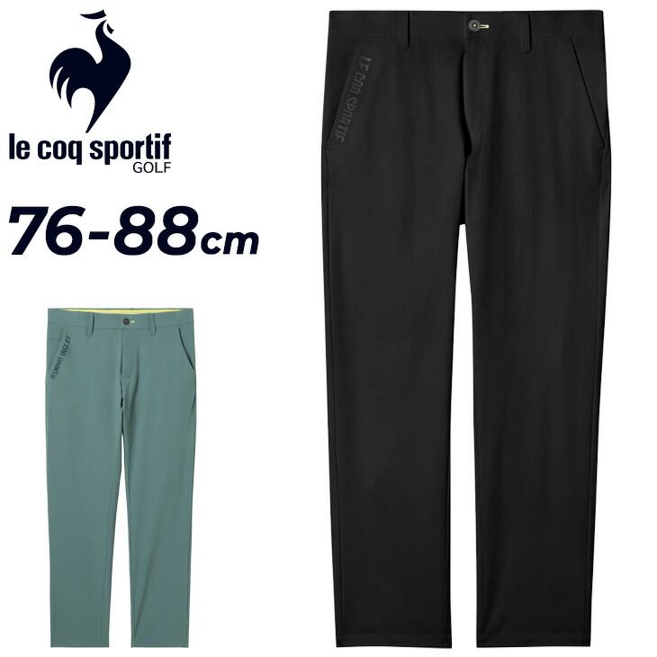ルコック ゴルフパンツ アンクル丈 メンズ 76cm 79cm 82cm 85cm 88cm le coq sportif golf サンスクリーン NIR ダイヤ柄 9分丈 ロングパンツ ゴルフウェア 遮熱 UVカット 吸汗速乾/LG6SLPA0M
