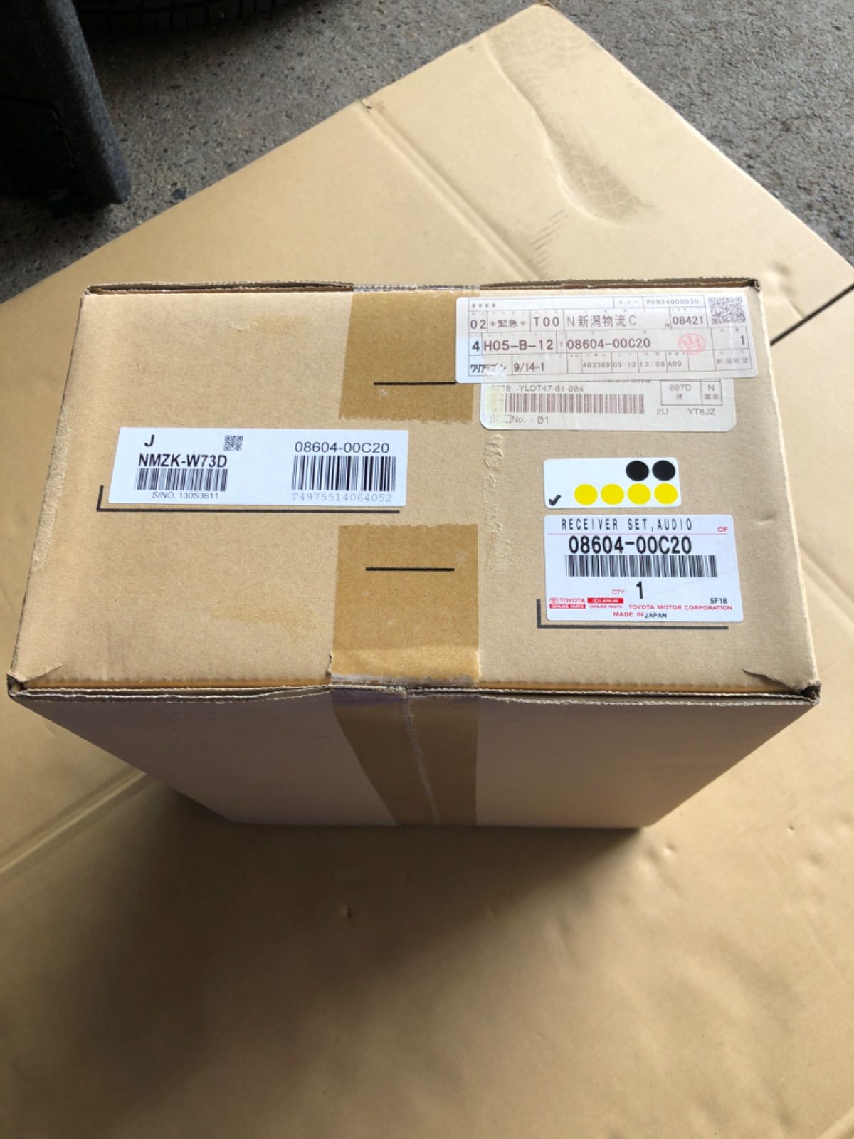 新品 トヨタ純正ナビ NMZK-W73D 08604-00C20 - メルカリ