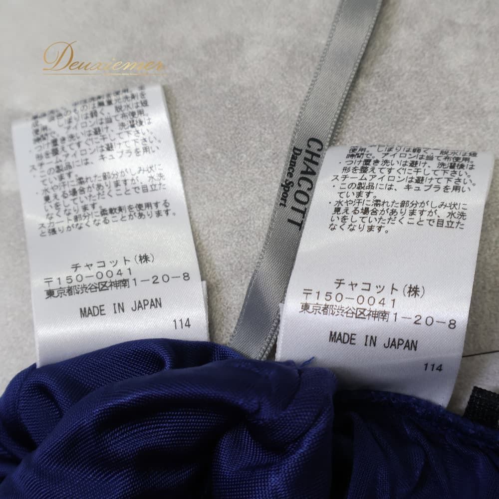 社交ダンス 衣装 Chacott チャコット ツーピース セットアップ 上下
