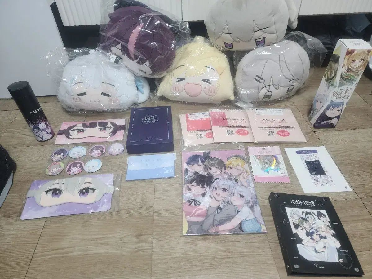 ISEGYE アイドル グッズ まとめ