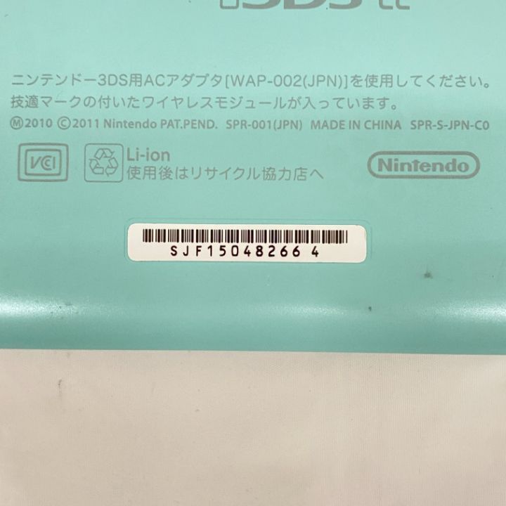 東店24-4260-2606] Nintendo 3DS LL本体 ミントグリーン×ホワイト