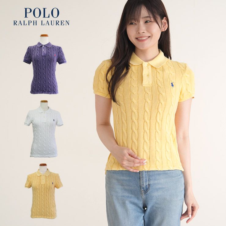 アウトレット　RALPH LAUREN【ラルフローレン】レディース ニット ポロシャツ 21194301