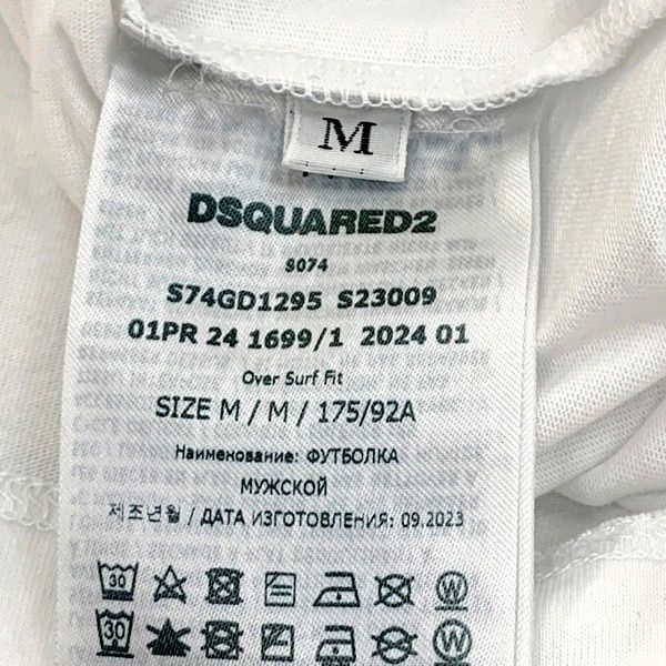 DSQUARED2 ディースクエアード ロンT 長袖カットソー S74GD1295 美品