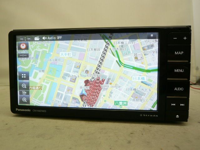【中古】 パナソニック ストラーダ CN-HA01WD メモリーナビ 地デジ/フルセグ/DVD/SD/USB/ブルートゥース/ハンズフリー iPhone接続ケーブル付