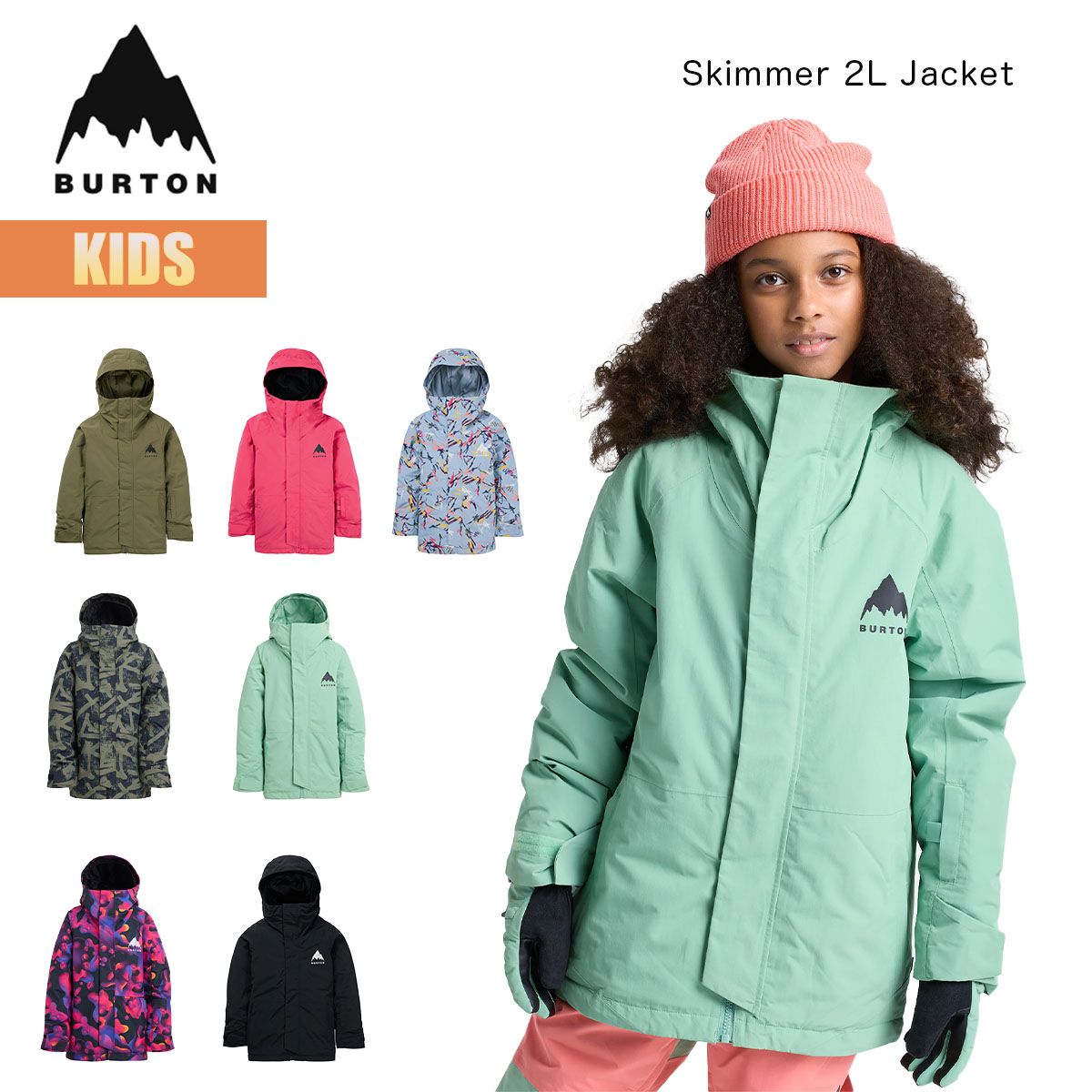 BURTON 子ども用スノーボードウェア BURTON 子ども用 スノーウェア XS