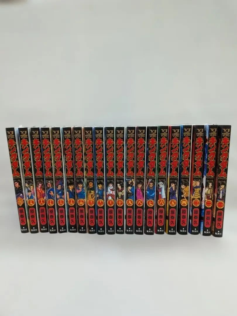 キングダム 1巻～54巻 - メルカリ