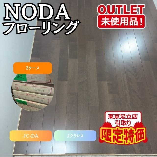 NK様専用ページ つなぎ×2&サロペット&キャスケット