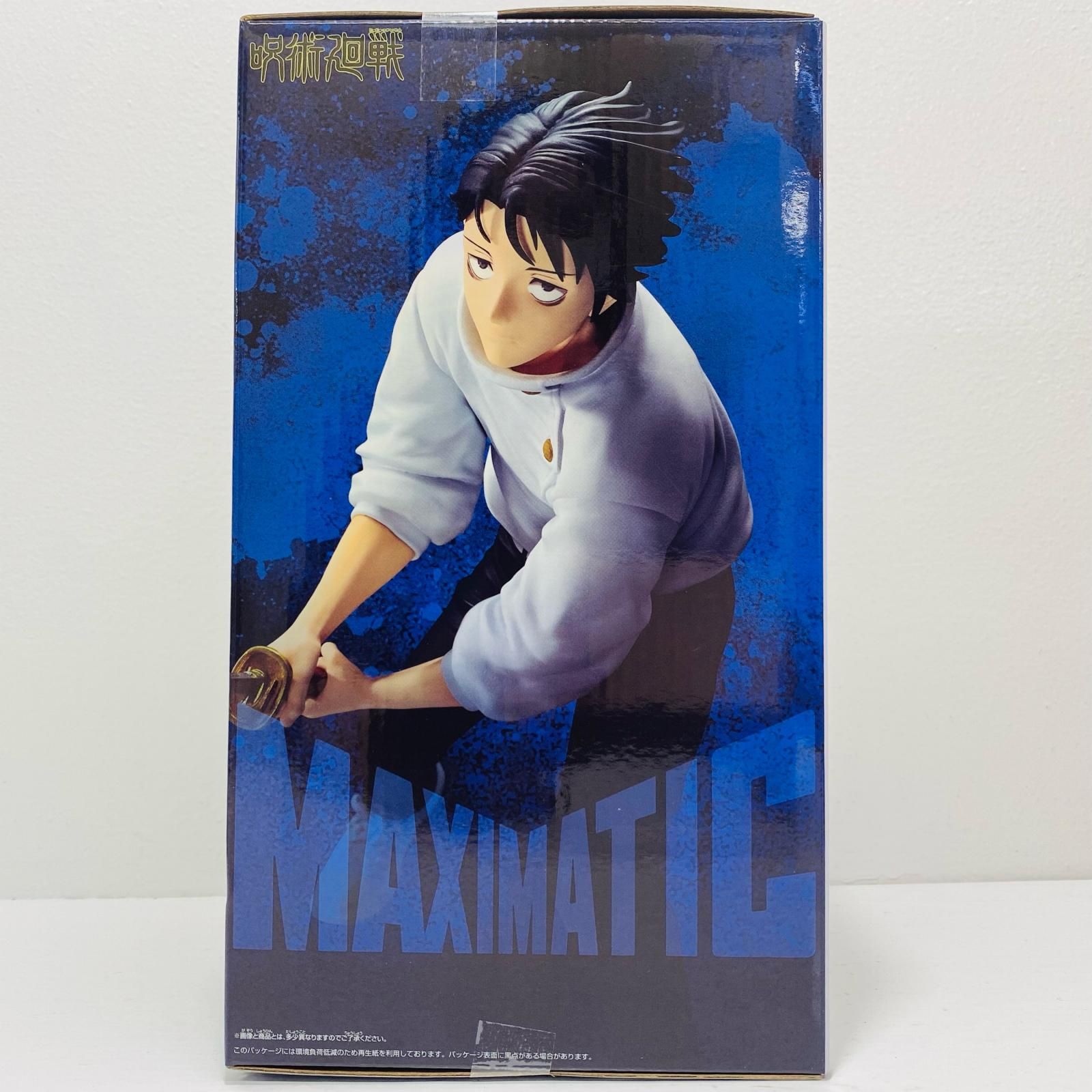 中古 乙骨憂太-死滅回游-MAXIMATIC”YUTAOKKOTSU”「呪術廻戦」 - メルカリ