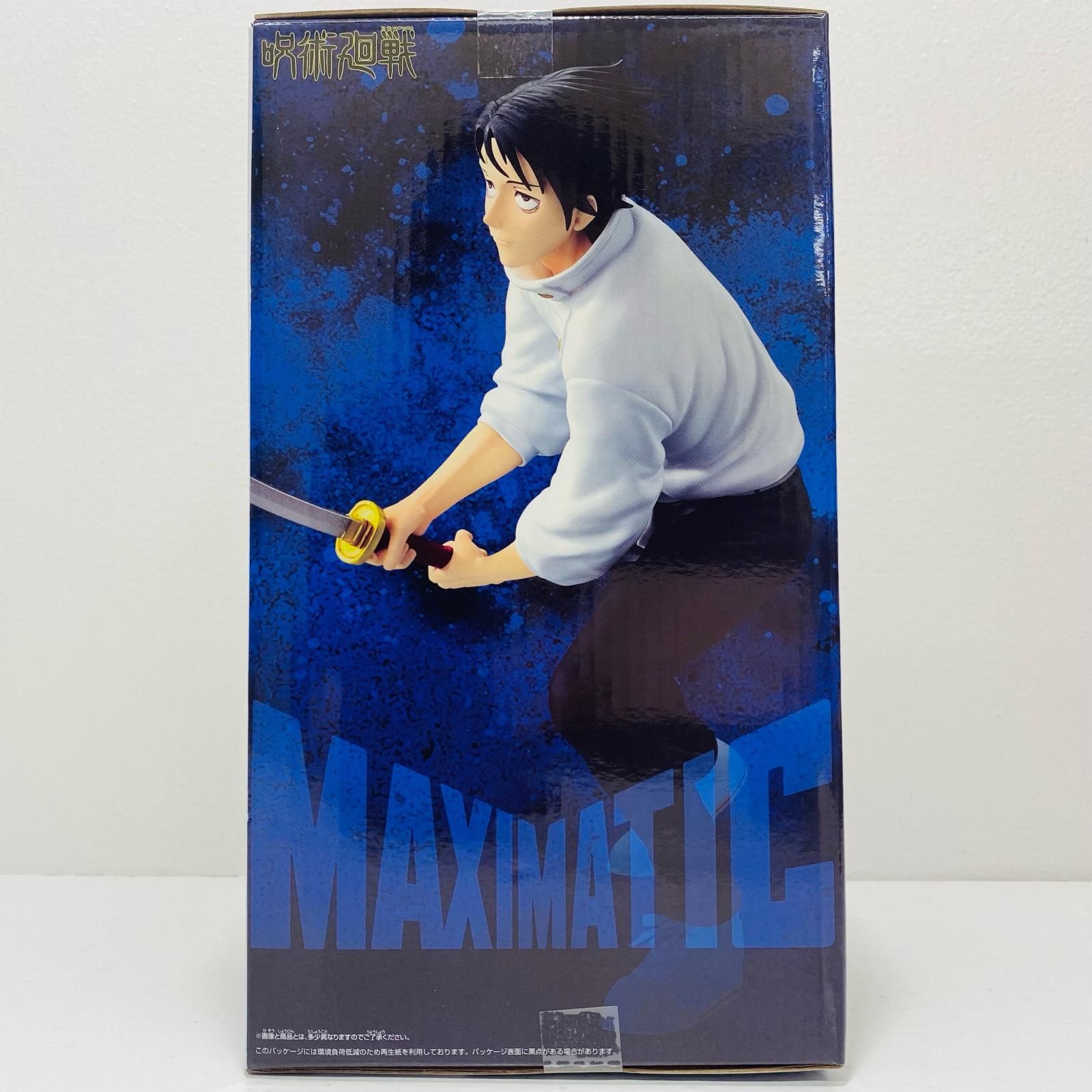 中古 乙骨憂太-死滅回游-MAXIMATIC”YUTAOKKOTSU”「呪術廻戦」 - メルカリ