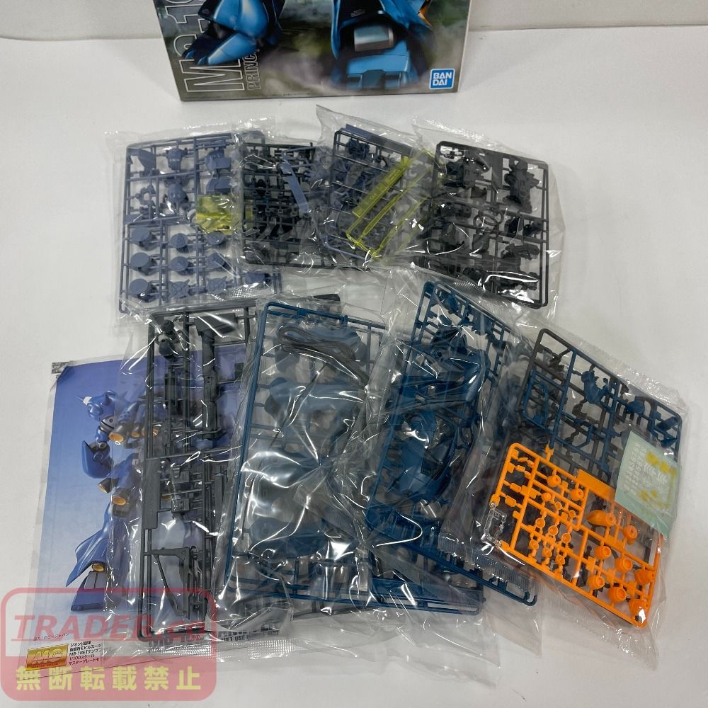 07w1873☆ MG 1/100 ジオン公国軍 強襲用モビルスーツ MS-18E