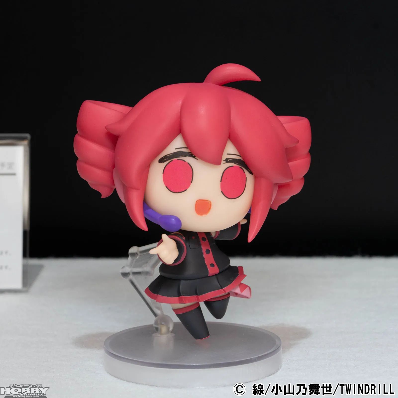 新品未開封】『重音テト』 コナミデフォルメフィギュア 通常衣装Ver