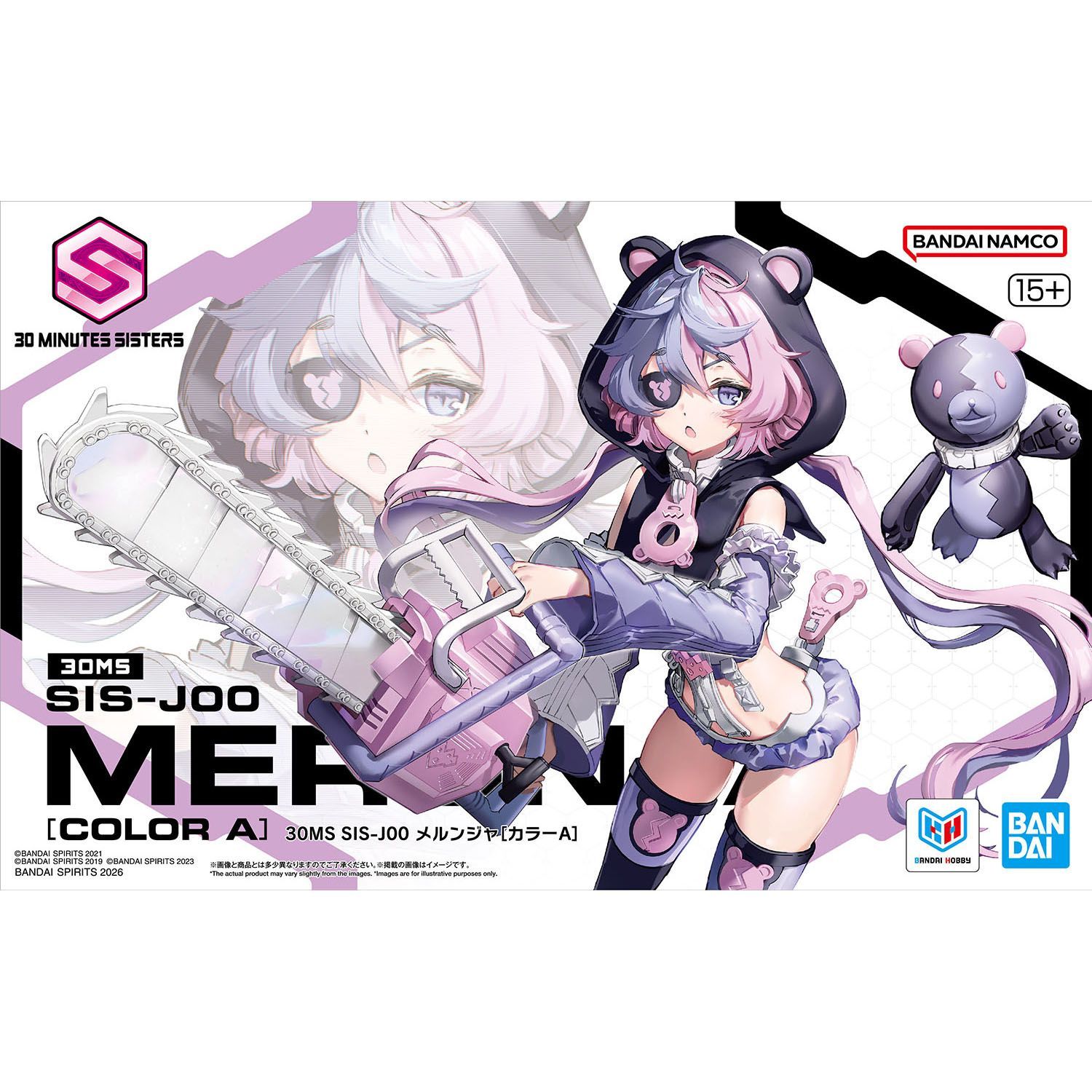 新品未開封】30MS SIS-J00 メルンジャ[カラーA] 美少女プラモ 美プラ