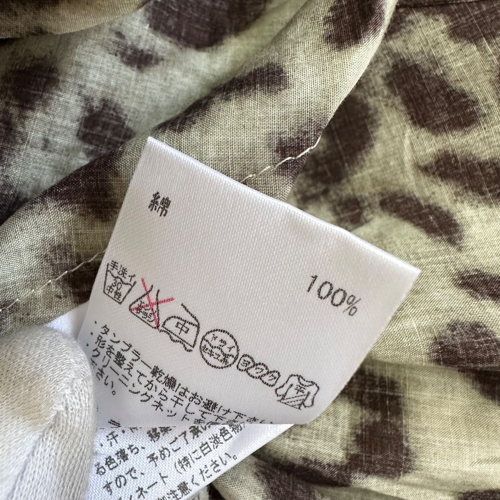 美品】T.YAMAI Parisティヤマイパリス 長袖ブラウス トップス リボン
