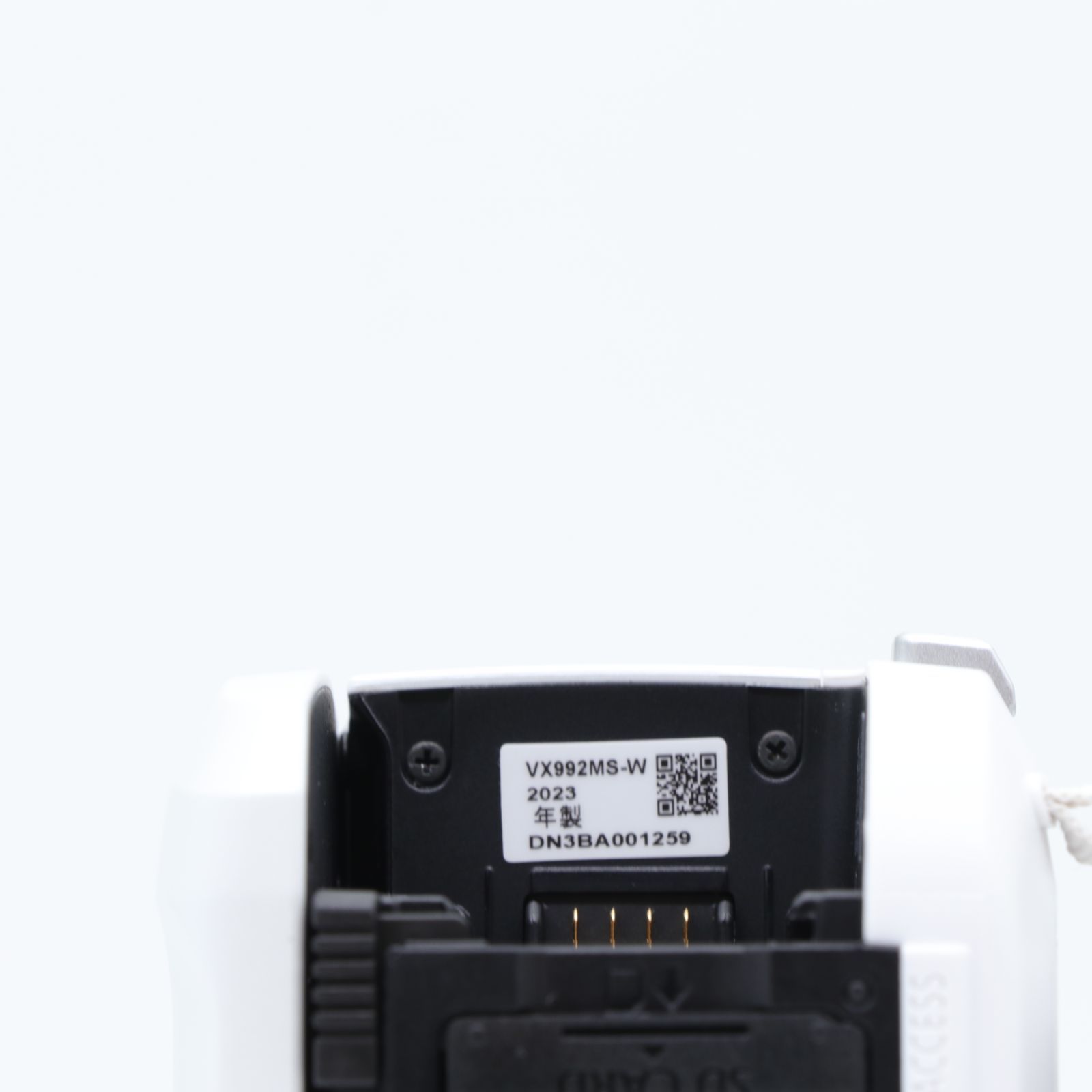 【送料無料】【美品】HC-VX992MS-W