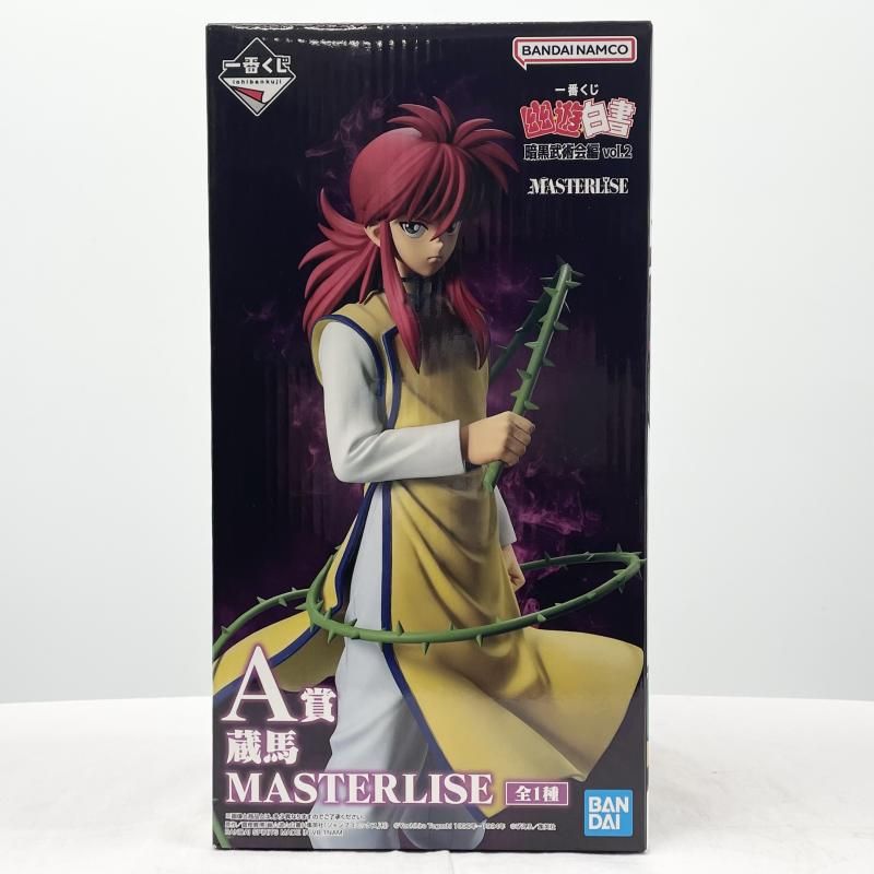 中古】未開封 一番くじ 幽☆遊☆白書 暗黒武術会編 vol.2 A賞 蔵馬