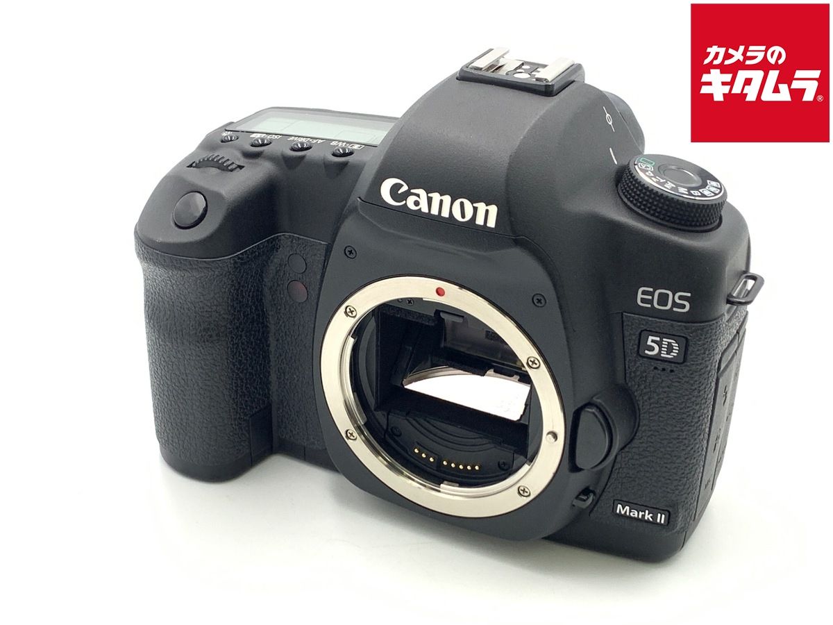 【中古】 【良品】 キヤノン EOS 5D MarkII ボディ