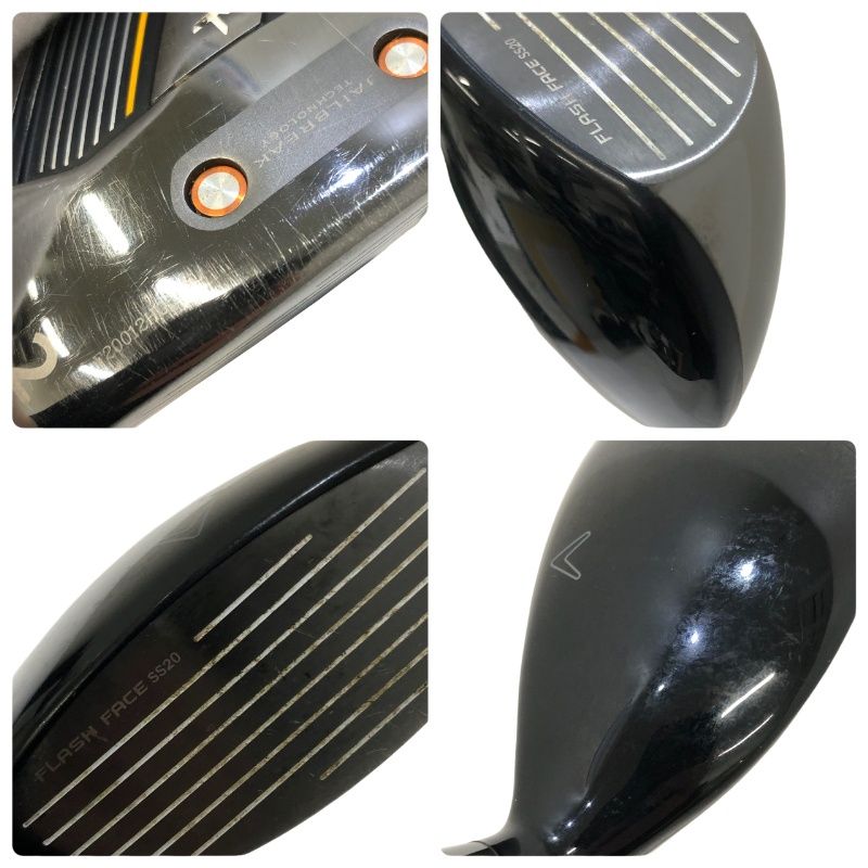 Callaway MAVRIK PRO ユーティリティ 2番 18度