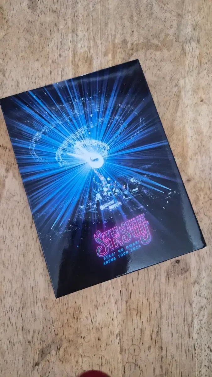 世界の尾張 深水 ブルーレイ Blu-ray