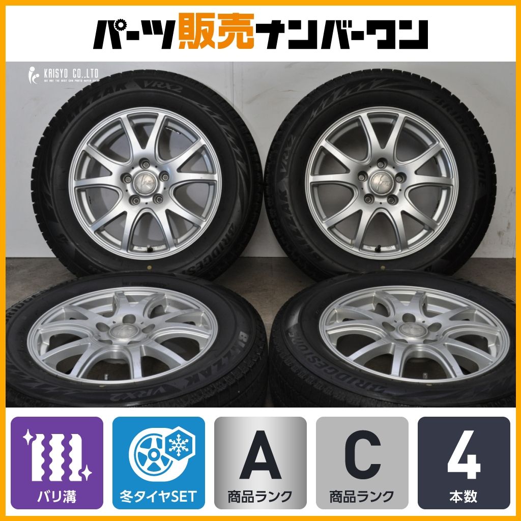 バリ溝】WEDS fang 16in 6.5J +47 PCD114.3 2023年製 ブリヂストン