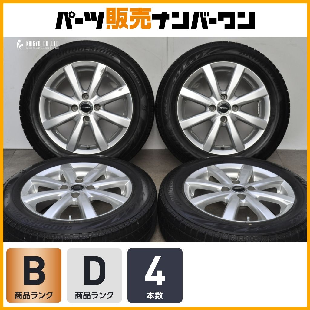 【アクア フィット などに】TOPRUN 15in 5.5J +45 PCD100 ブリヂストン ブリザック VRX2 175/65R15 ヴィッツ スイフト ノート 即納可能