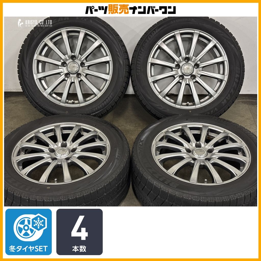 交換用に】シビラ 17in 7J +48 PCD114.3 ブリヂストン ブリザック VRX
