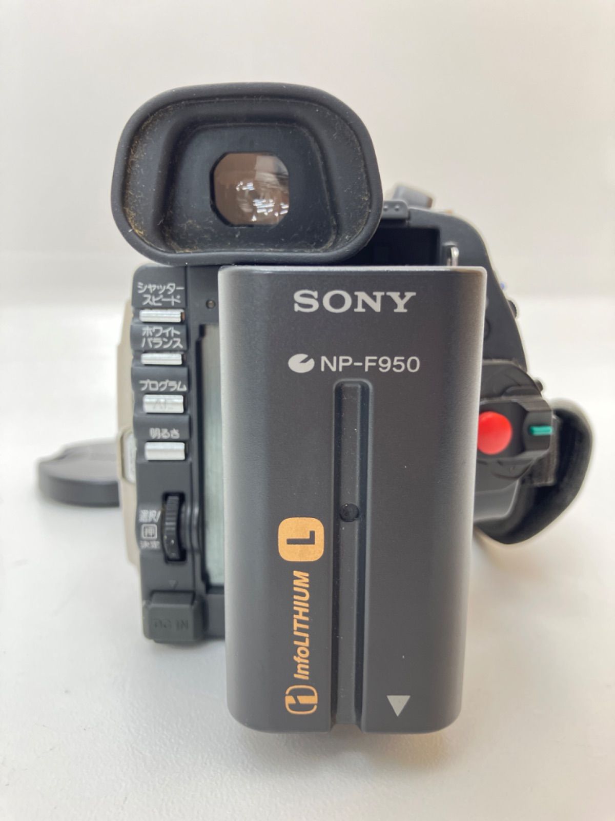 □ SONY ソニー DCR-TRV900 デジタルビデオカメラ - メルカリ