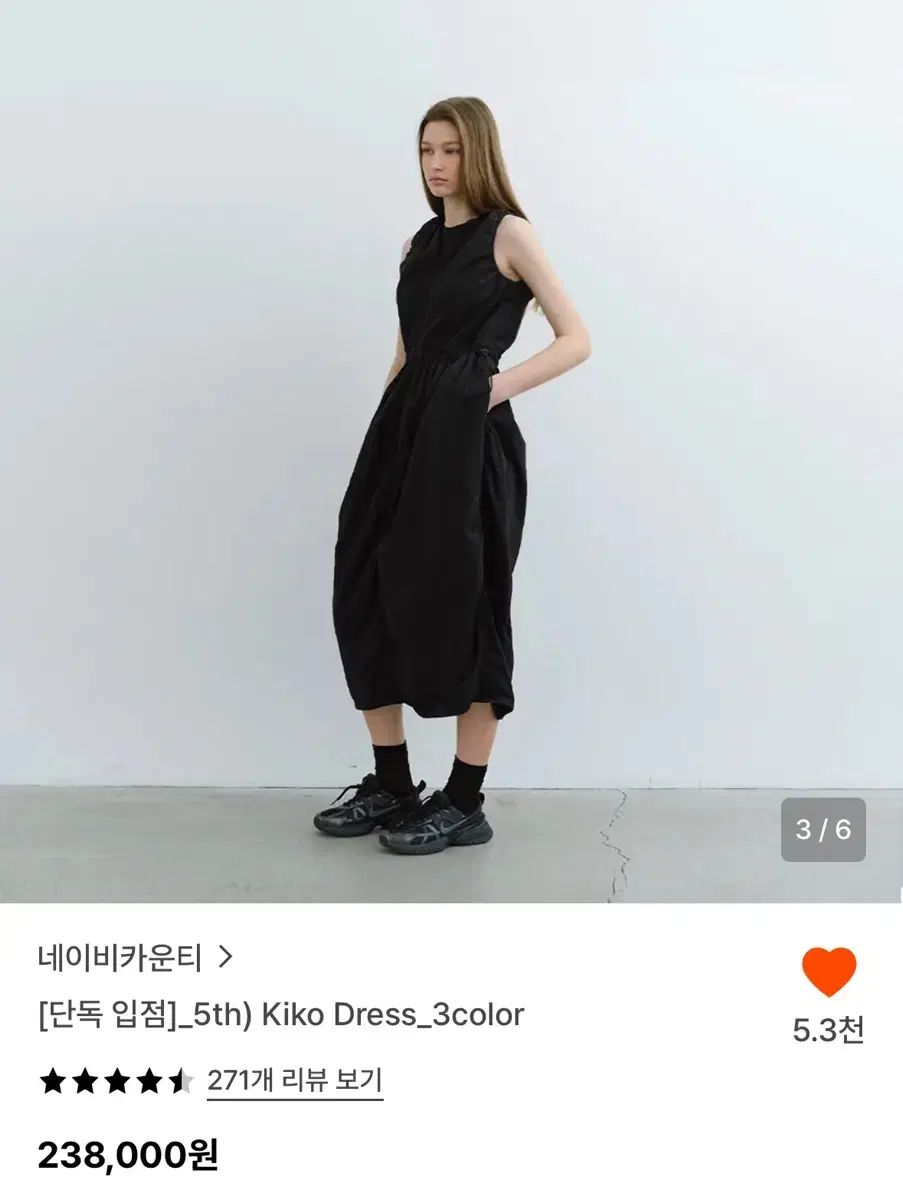 ネイビーカウンティ kiko ONE PIECE ブラック