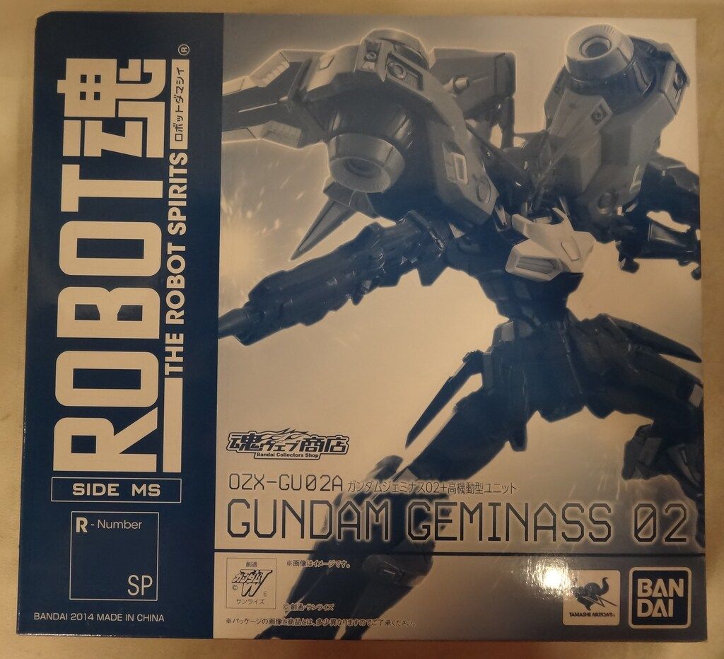 ROBOT魂 レビュー バンダイ 魂ウェブ商店 〈SIDE MS〉OZX-GU02A 