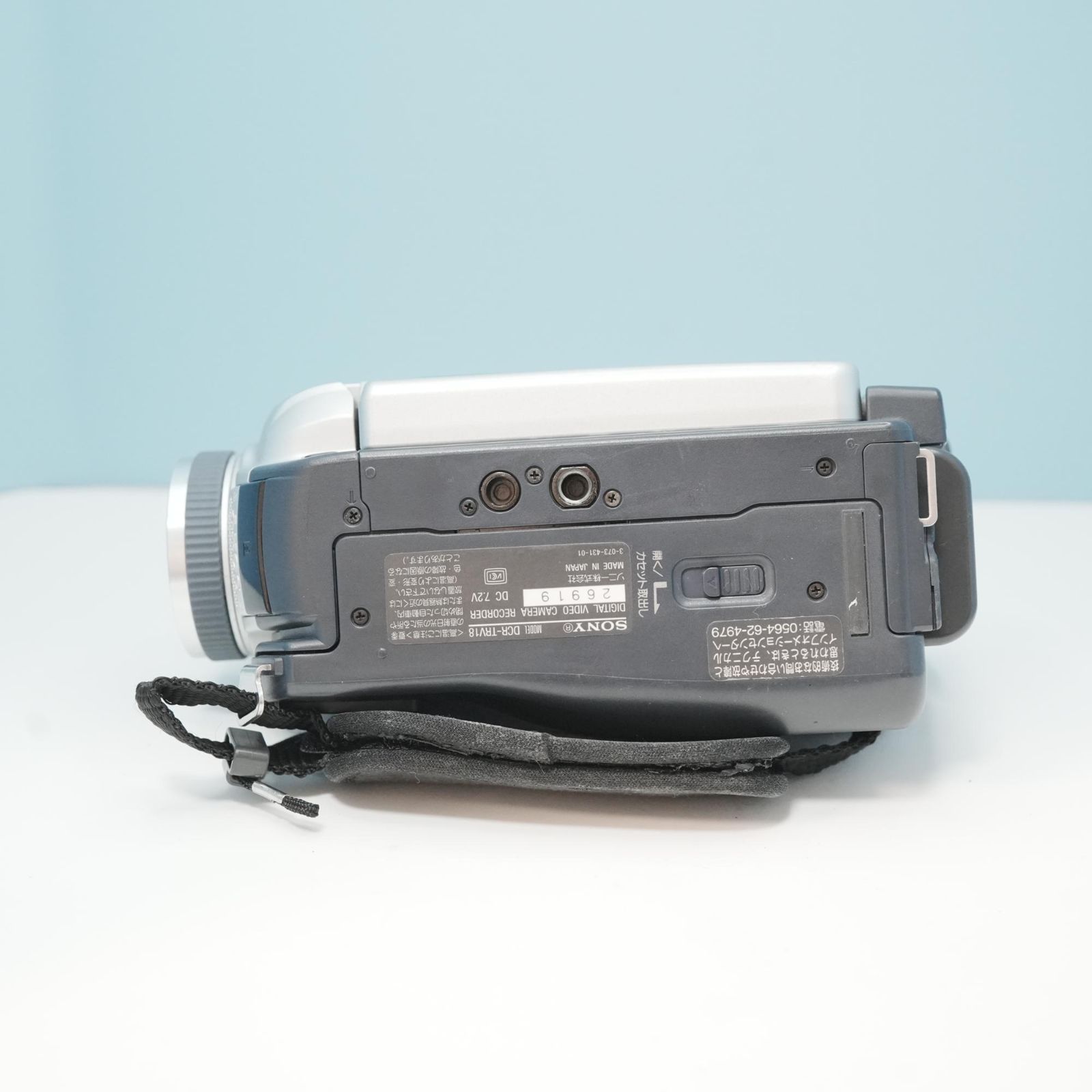 SONY DCR-TRV18 NTSC ビデオカメラ a6764 - メルカリ