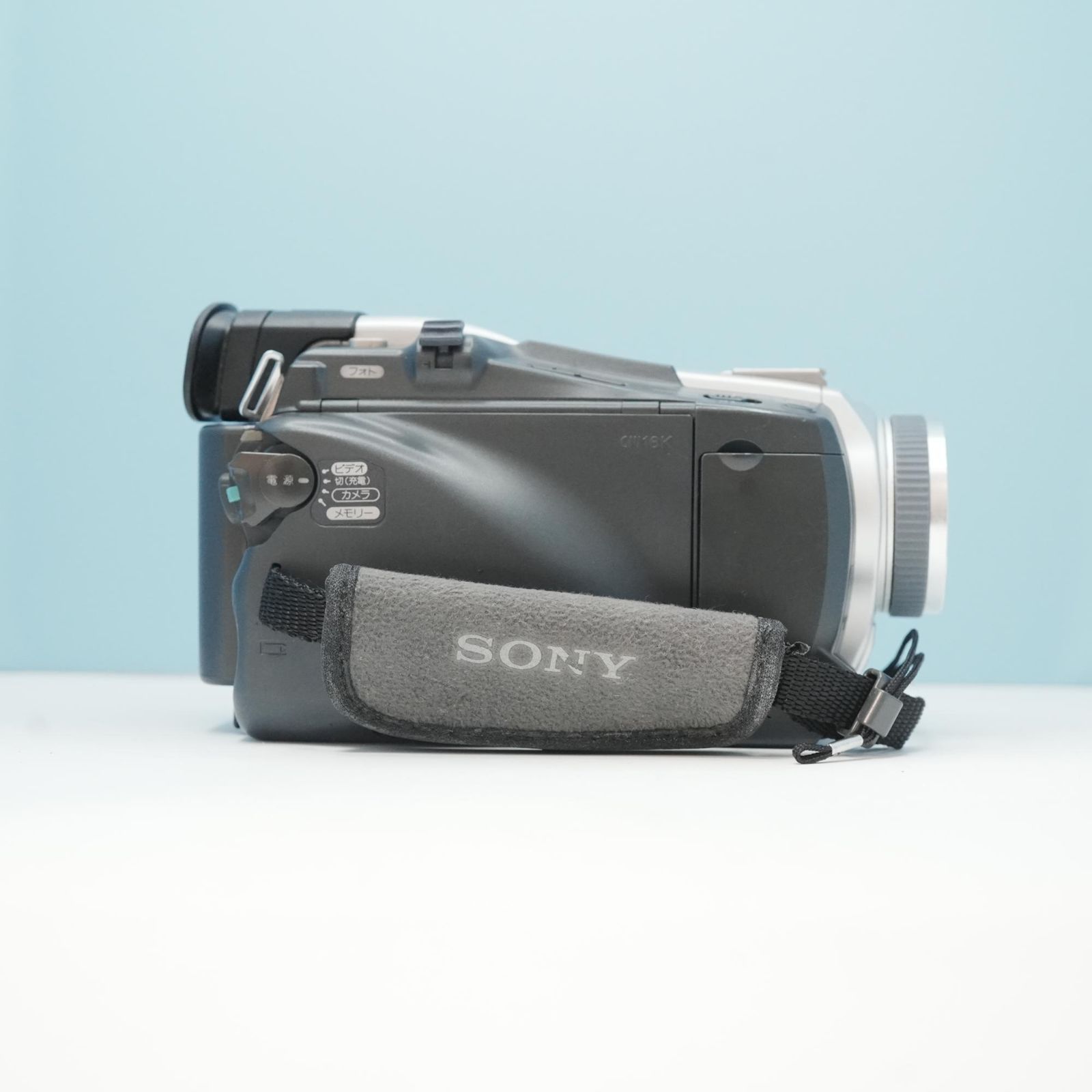 SONY DCR-TRV18 NTSC ビデオカメラ a6764 - メルカリ