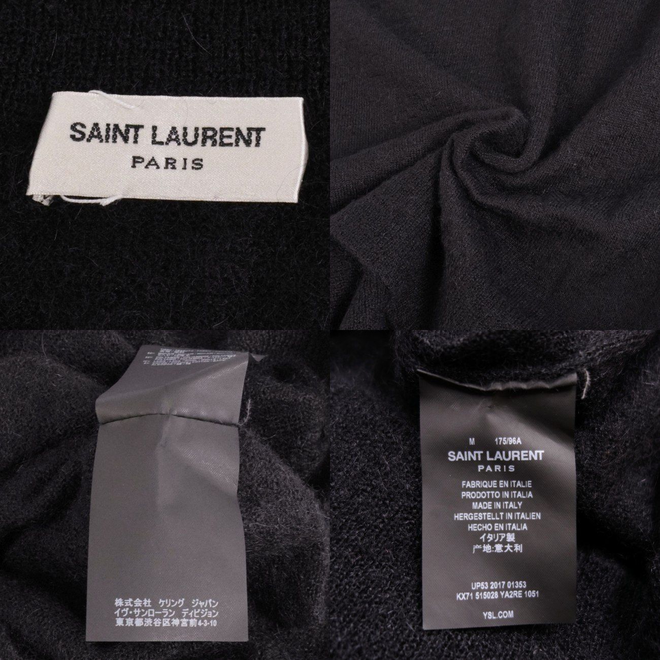 極美品 サンローラン パリ SAINT LAURENT PARIS ニット セー - メルカリ